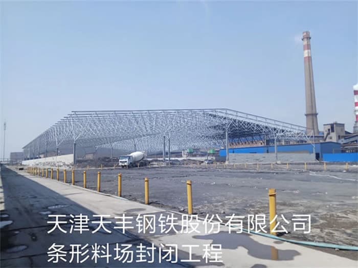 钟祥厂房网架制作