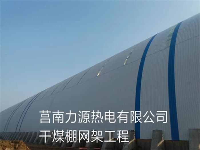 钟祥体育馆网架厂家