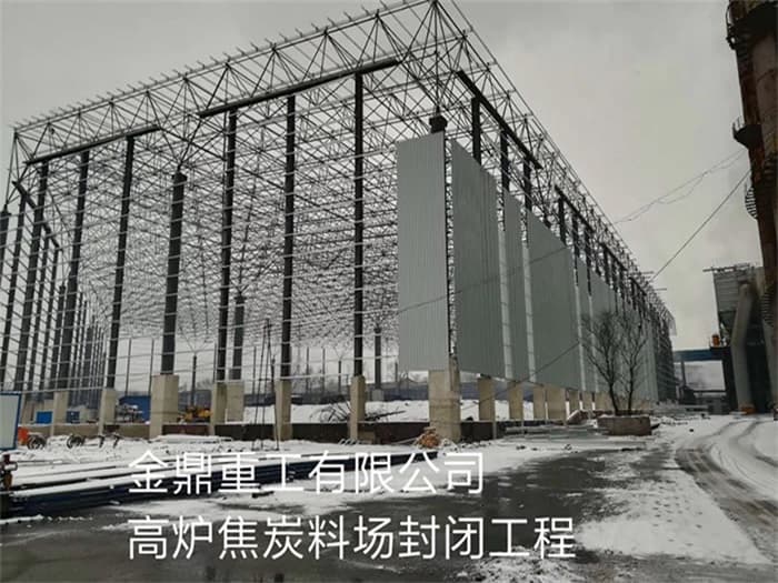 钟祥风雨操场网架